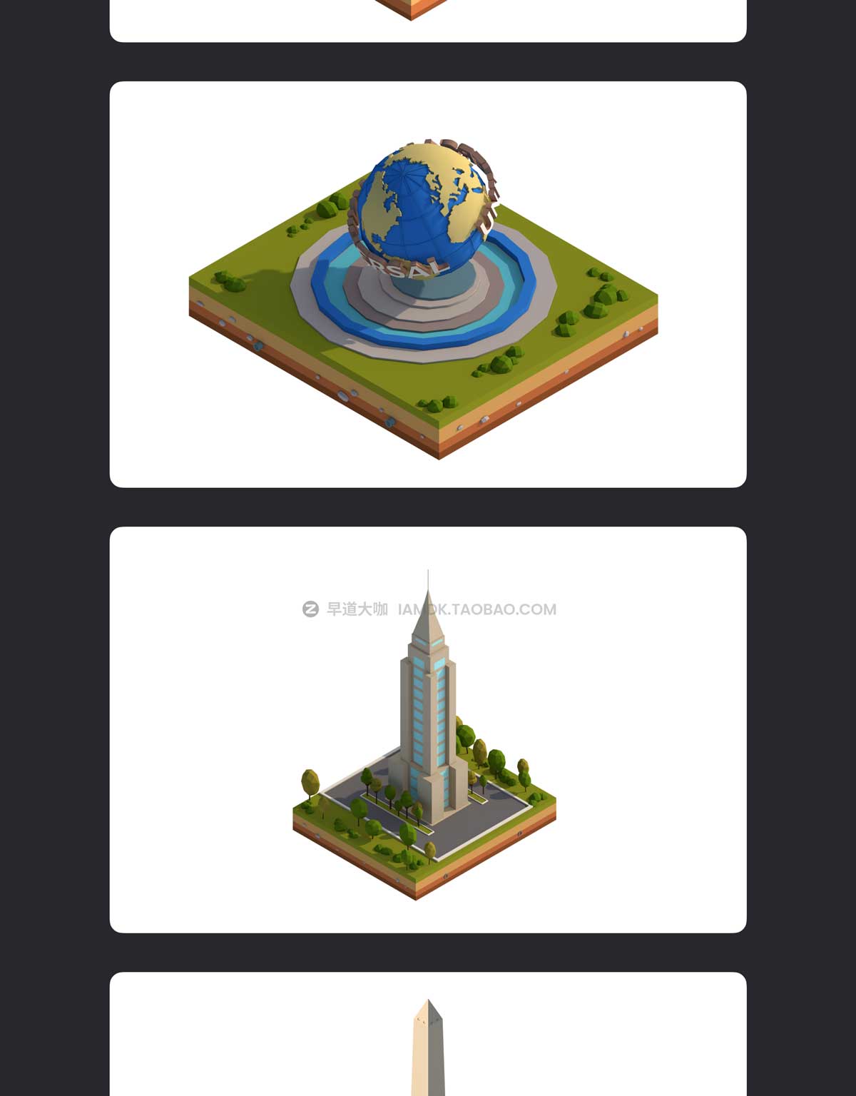 8款卡通美国建筑高楼地标3D模型设计素材包 Polygonia Low Poly US Landmarks Pack_img_2