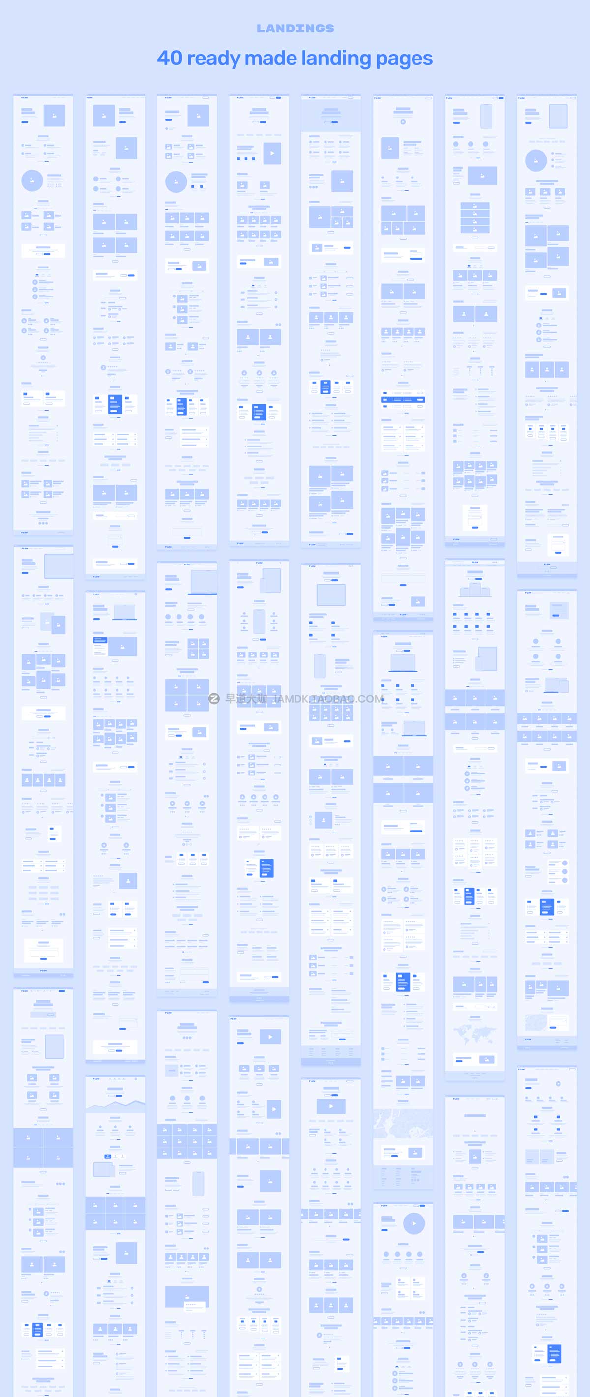 327张网站登陆界面布局流程图线框图设计Figma模板素材 ALF | Flowchart Wireframe Constructor_img_2