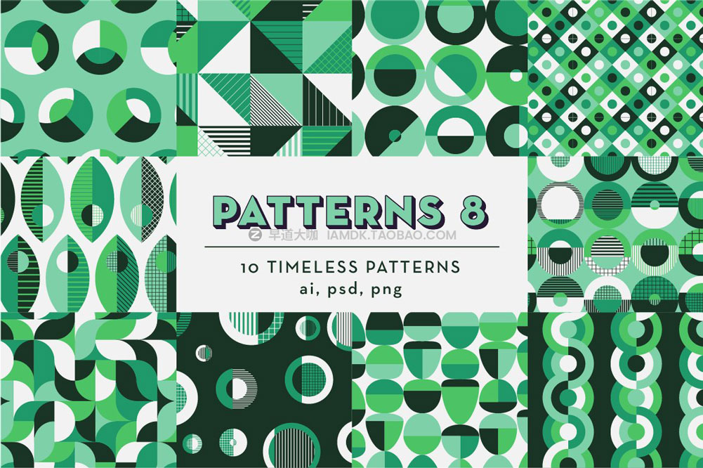 40款复古条纹抽象几何艺术无缝隙图案AI&PS设计素材包 PATTERNS 8: 10 Geometric Patterns_img_2