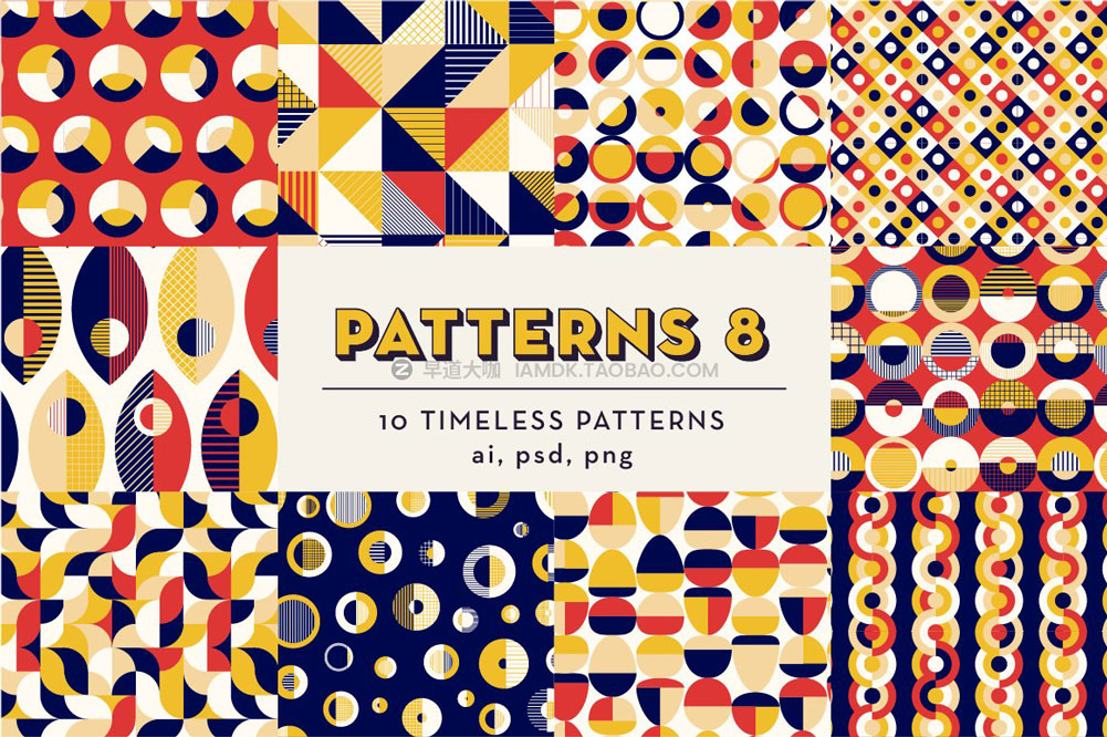 40款复古条纹抽象几何艺术无缝隙图案AI&PS设计素材包 PATTERNS 8: 10 Geometric Patterns_img_2