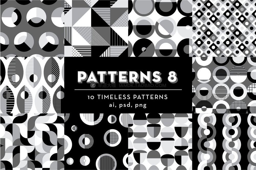 40款复古条纹抽象几何艺术无缝隙图案AI&PS设计素材包 PATTERNS 8: 10 Geometric Patterns_img_2