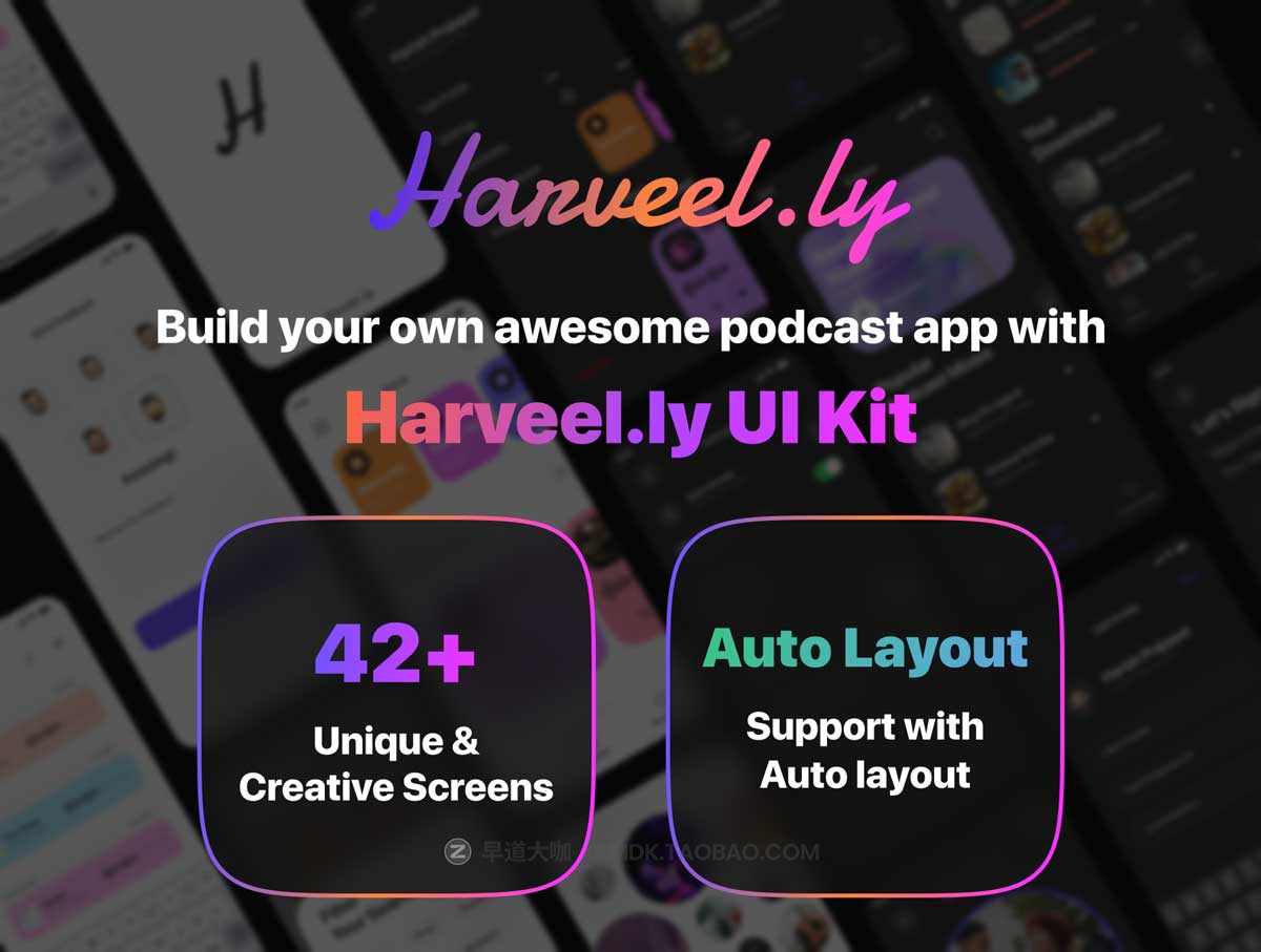 42+屏暗黑新闻音乐博客软件APP界面设计UI套件设计素材包 Harveel.ly | Podcast App UI Kit_img_2