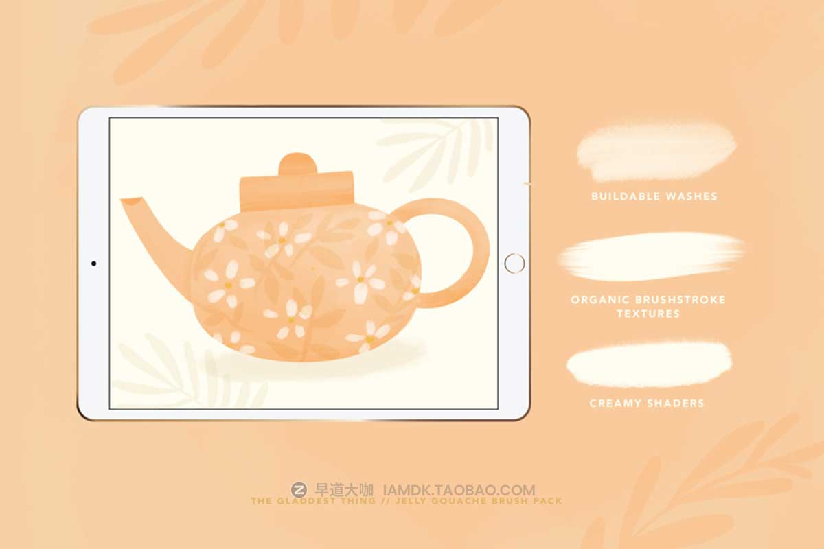 10款独特水粉颜料艺术绘画效果iPad Procreate笔刷设计素材 Jelly Gouache Brush Pack for Procreate_img_2