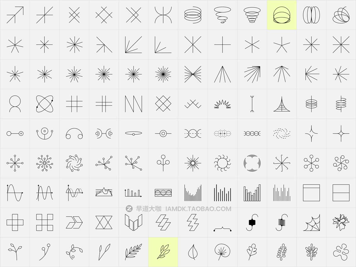 1000款时尚创意极简线性几何图形抽象艺术装饰线框底纹设计素材 Iotas Sets_img_2