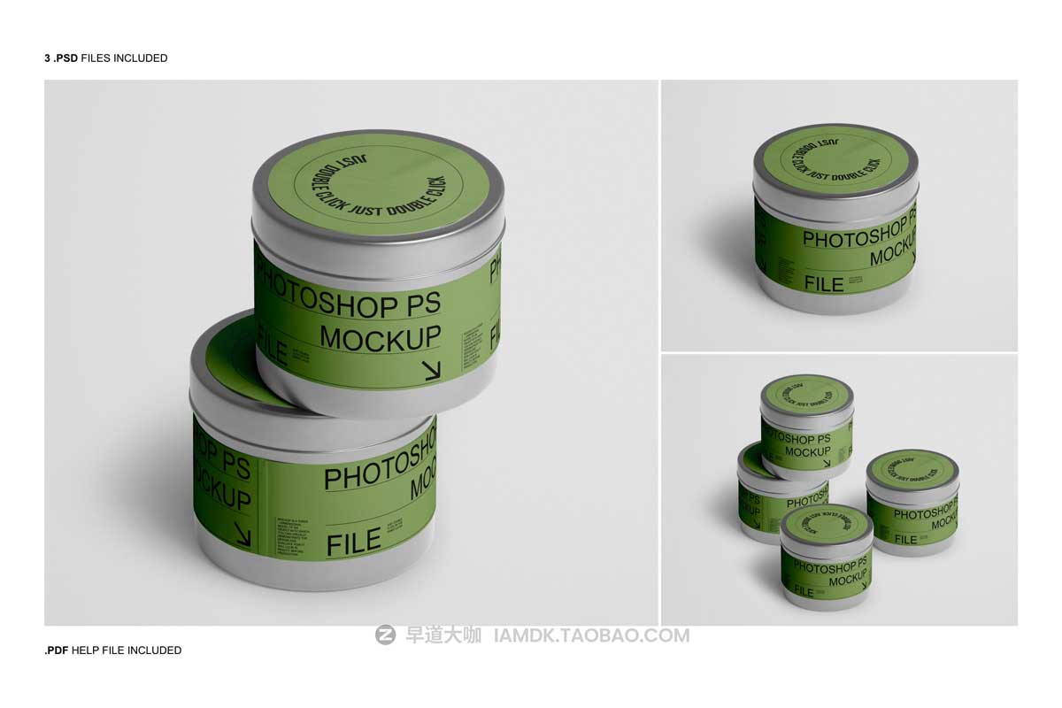 逼真食品罐头金属锡罐包装外观设计展示贴图PSD样机模板 Metal Tin Jar Mockup Set_img_2