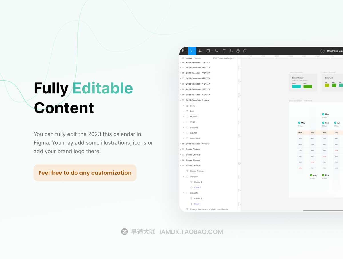 精美2023年日历日期行程表设计Figma模板素材包 2023 One Page Calendar - PREMIUM Version_img_2