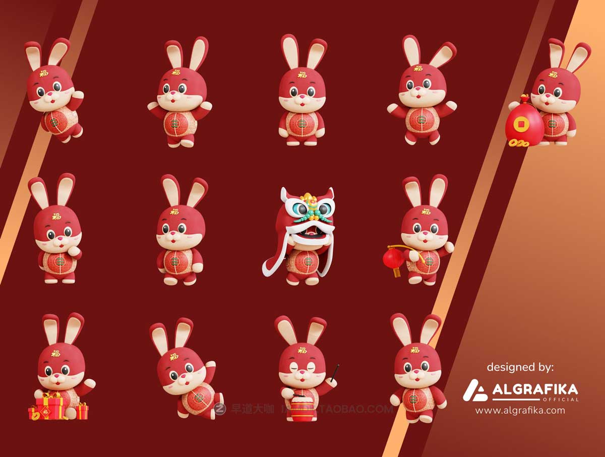 25个高级中国农历新年兔年3D卡通兔子图标Icons设计素材包 Chinese Rabbit 3D Character_img_2