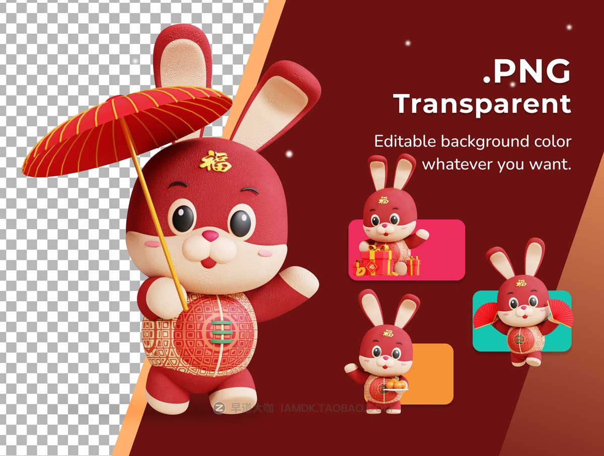 25个高级中国农历新年兔年3D卡通兔子图标Icons设计素材包 Chinese Rabbit 3D Character_img_2