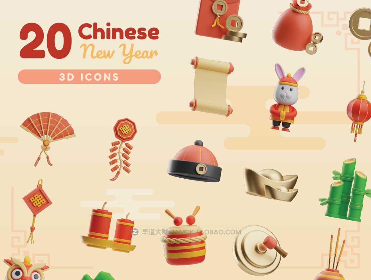 20个高级中国风农历新年春节兔年3D插图插画图标Icons设计素材 Chinese New Year 3D Icons_img_2