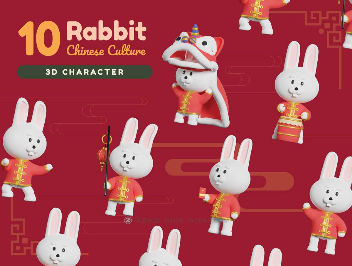 10款中国风农历新年兔年春节兔子3D图标Icons设计素材包 Rabbit Chinese Culture_img_2