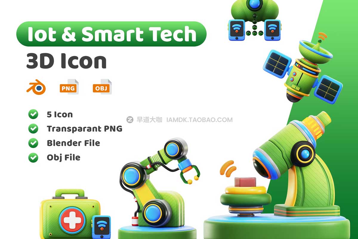 20款高级物联网网络智能技术科技3D图标Icons设计素材包 IoT & Smart Tech 3D Icon_img_2