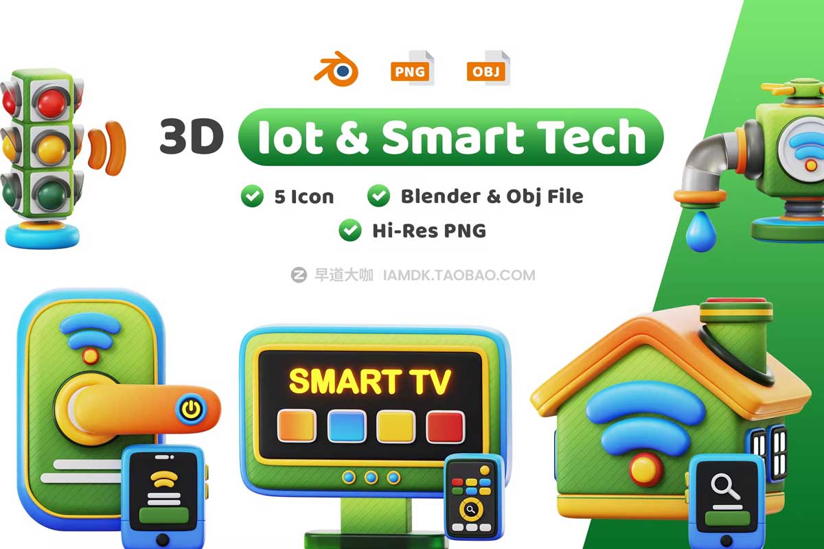 20款高级物联网网络智能技术科技3D图标Icons设计素材包 IoT & Smart Tech 3D Icon_img_2