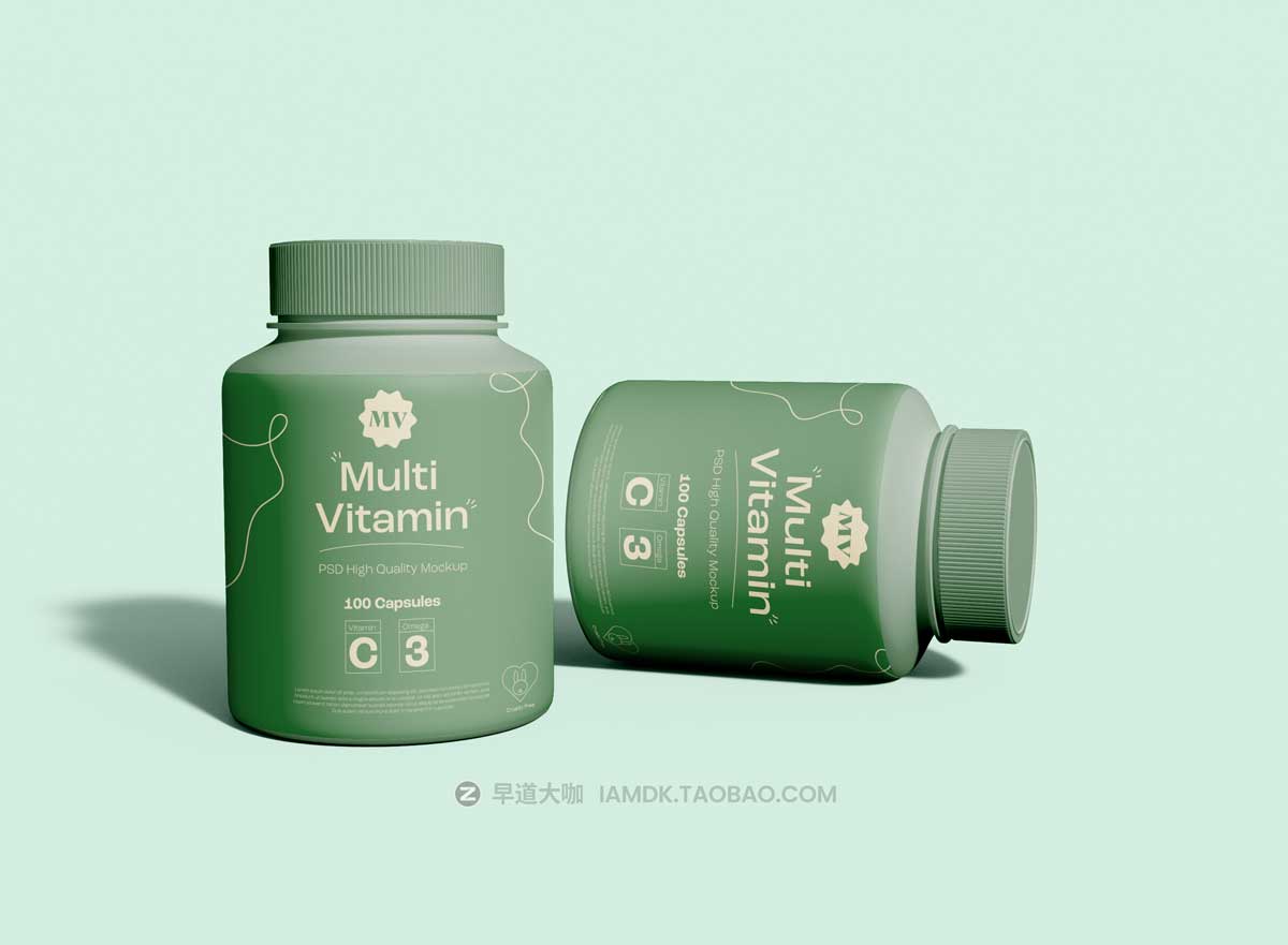 21款逼真药物胶囊包装瓶包装盒设计展示贴图PSD样机模板 Pills Mockup_img_2