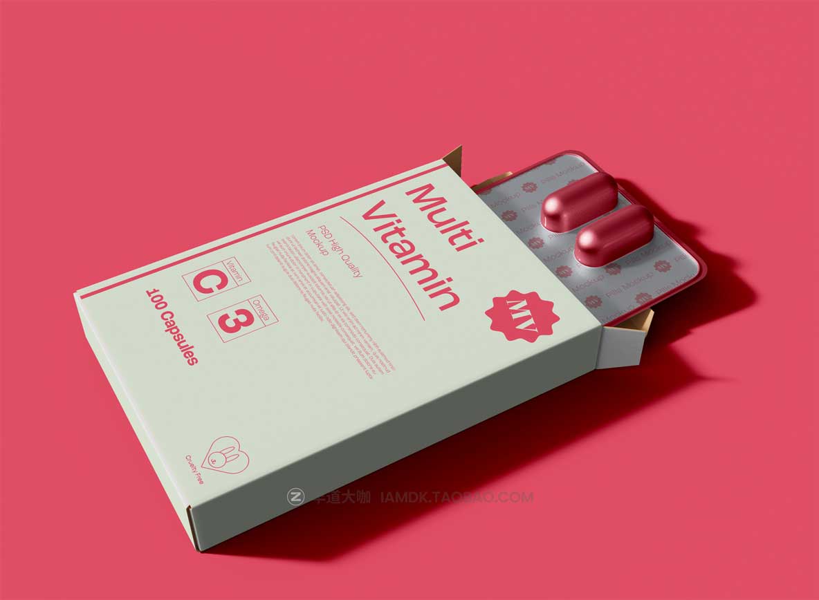 21款逼真药物胶囊包装瓶包装盒设计展示贴图PSD样机模板 Pills Mockup_img_2