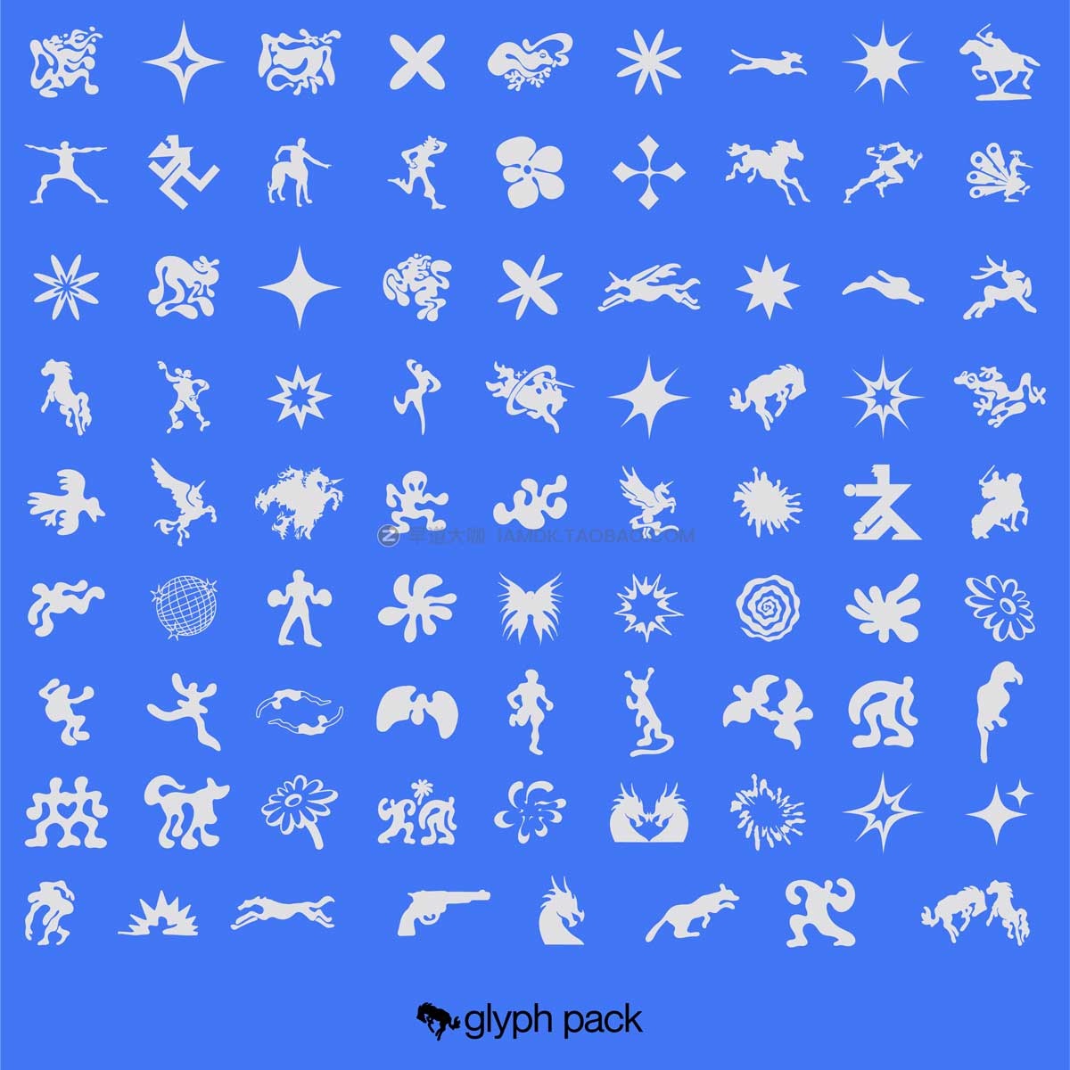 复古Y2K创意人物剪影Logo徽标徽章字体抽象图案图形AI矢量设计套装 Glyph Pack (Vol.1) by Hvnter_img_2