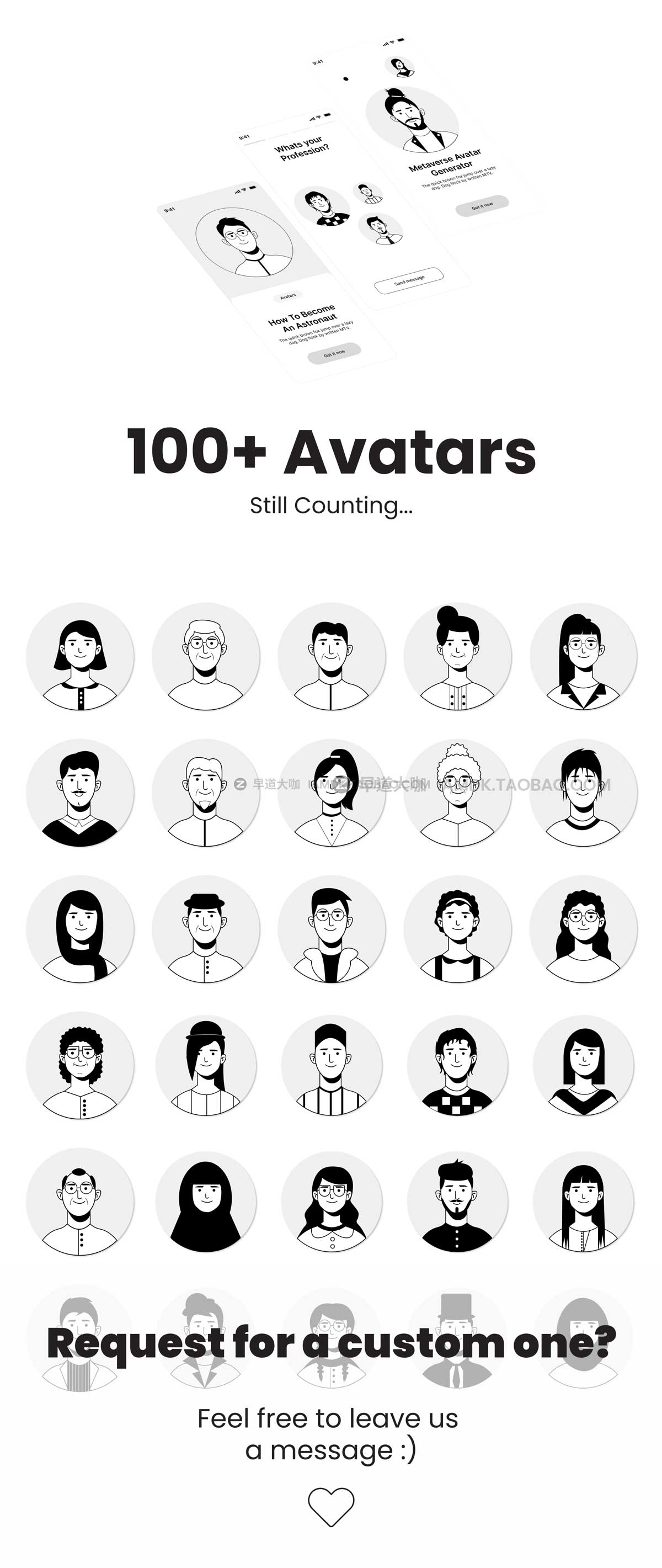 100+卡通有趣2D人物头像图标AI矢量设计素材 Novatars 2D Avatars_img_2