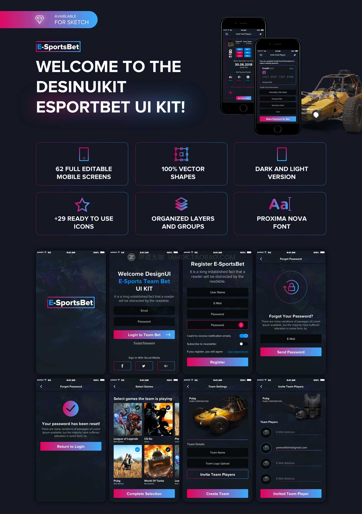 64屏黑白体育赛事在线直播投注APP界面设计UI套件素材包 EsportsBet Duello UI Kit_img_2