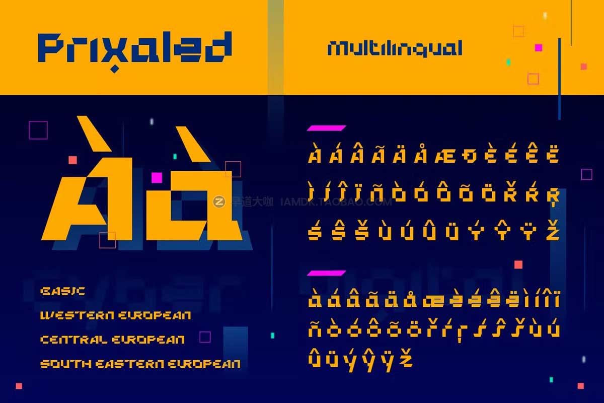 未来科幻像素风几何杂志电影标题logo徽标设计无衬线英文字体 Prixaled Font_img_2