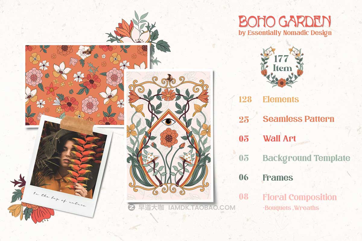 150+波西米亚风复古花卉天体月亮星星手绘插画AI矢量设计素材 Boho Garden Floral Collection_img_2