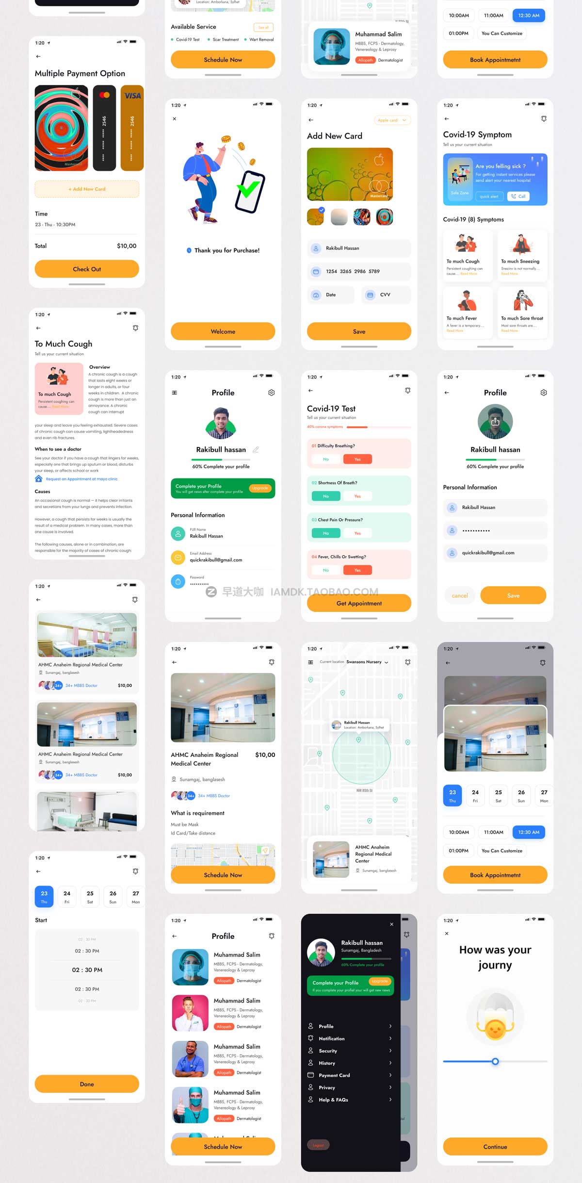 68+屏在线就诊医疗医生咨询应用程序APP界面设计UI套件FIGMA模板 Medical App_img_2