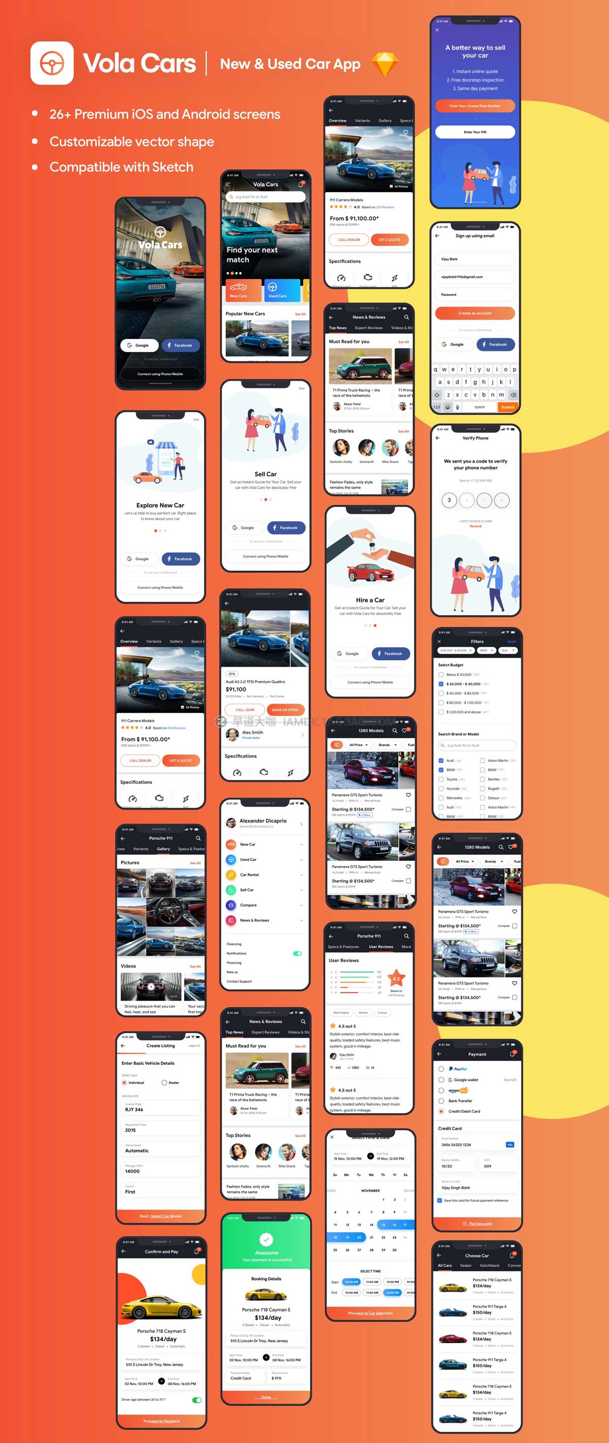 26屏二手汽车在线销售交易应用程序APP界面设计UI套件素材 Vola Cars Premium iOS App UI Kit Sketch_img_2