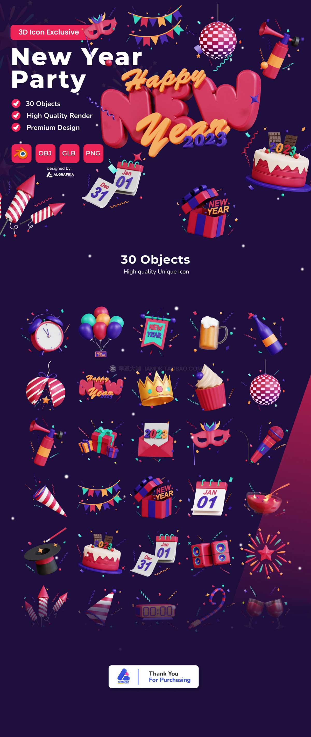 30个高级独特新年节日派对聚会庆祝 New Year 3D Icon Pack_img_2