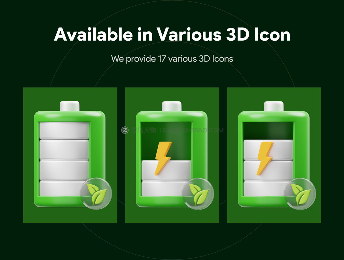 17高级绿色节能环保生态3D图标Icons设计素材 Ecology 3D Icon_img_2