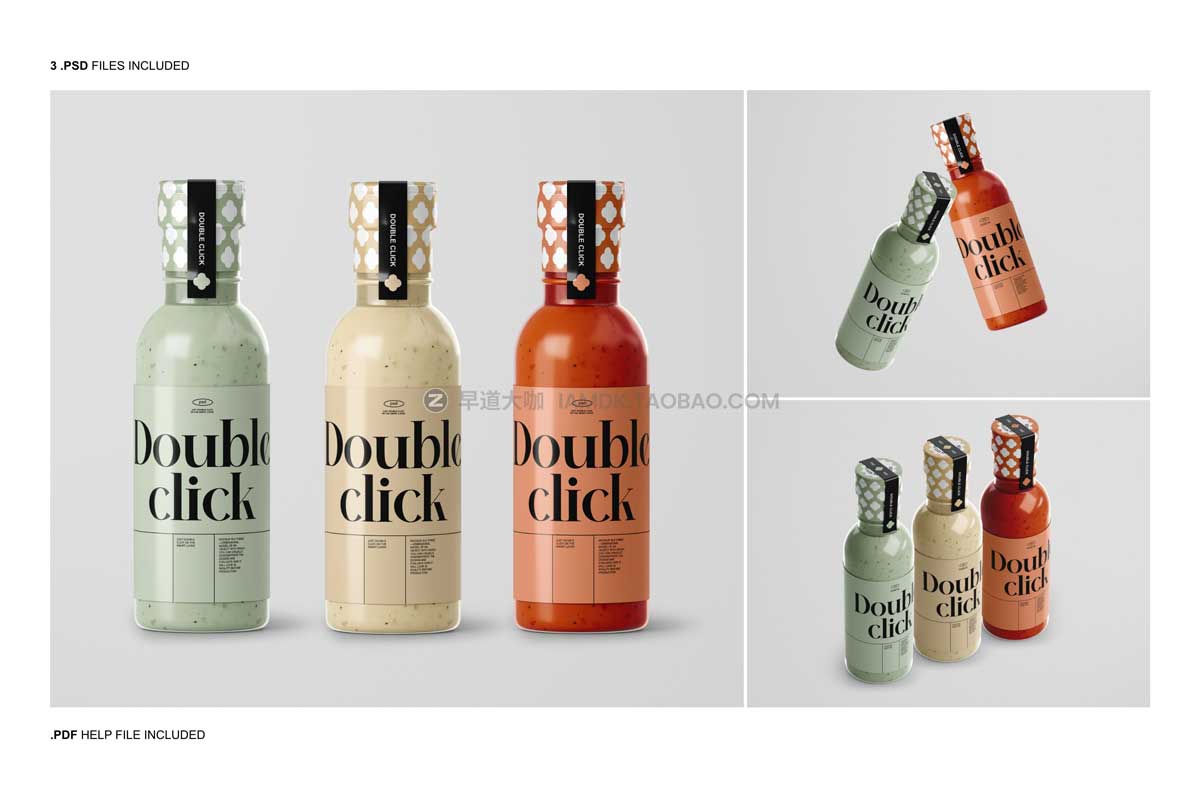 逼真色拉酱调味料玻璃瓶产品包装设计贴图展示ps样机素材 Sauce Bottle Mockup Set_img_2