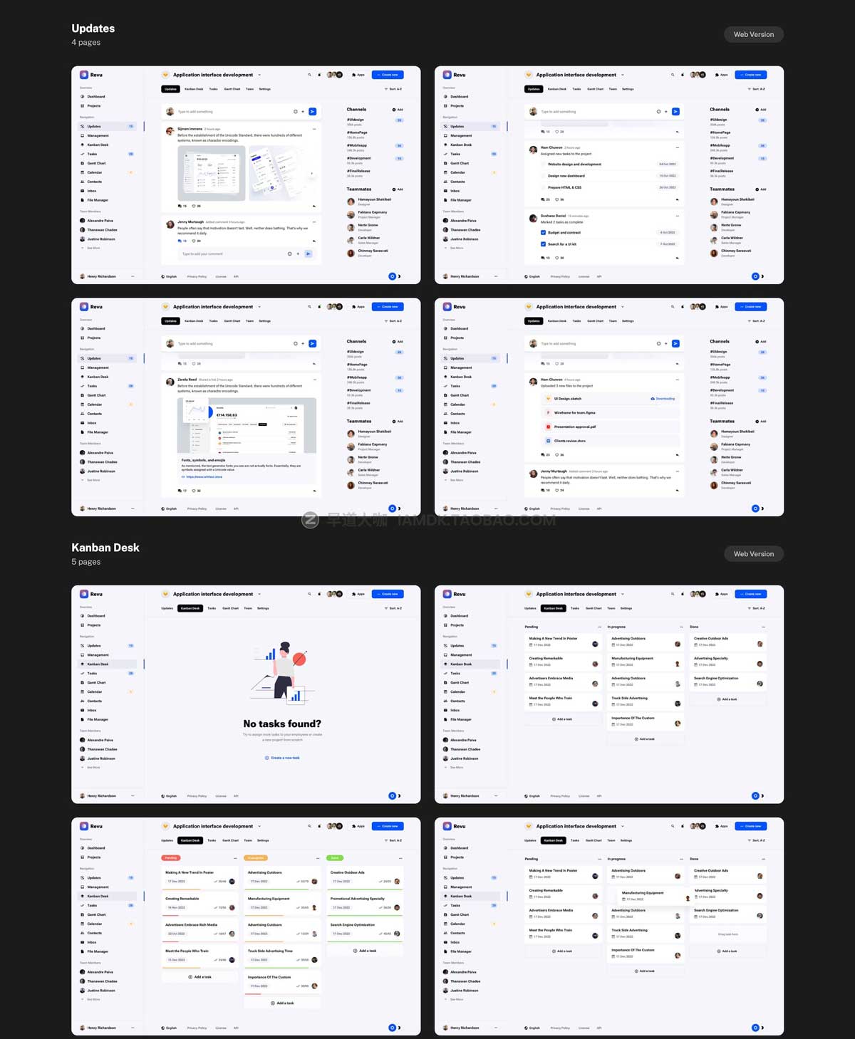 187屏时尚初创公司SaaS仪表盘项目管理仪表盘APP界面设计UI套件素材 Revu - Multipurpose UI kit for SaaS Startups_img_2