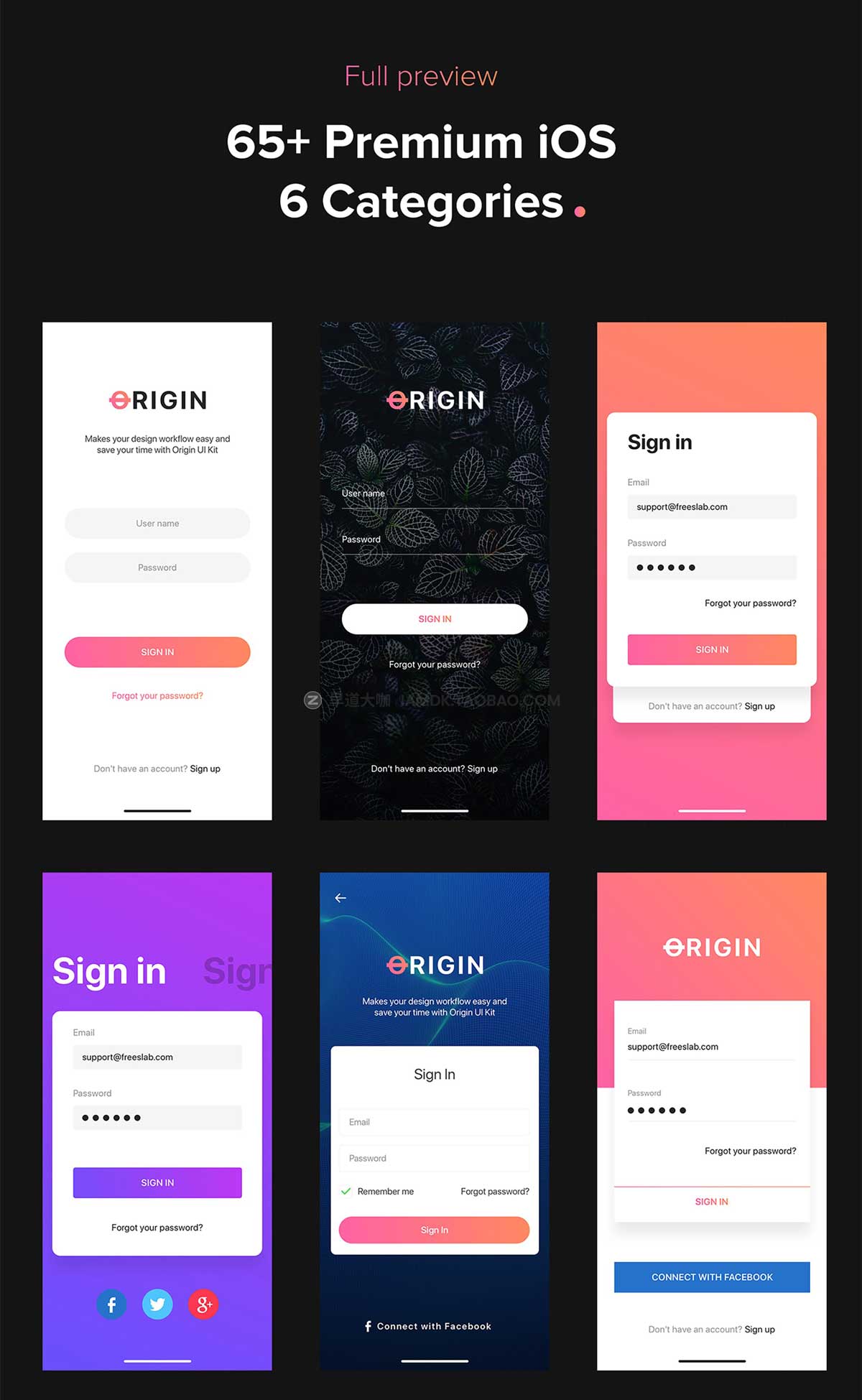 65屏高级社交交友IOS应用程序APP界面设计UI套件素材 Origin Mobile UI Kit_img_2