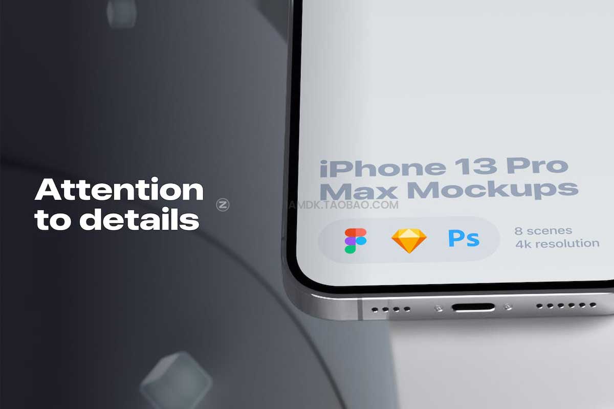 8款高级质感苹果iPhone 13 Pro Max手机屏幕演示样机模板 8 Custom mockups_img_2