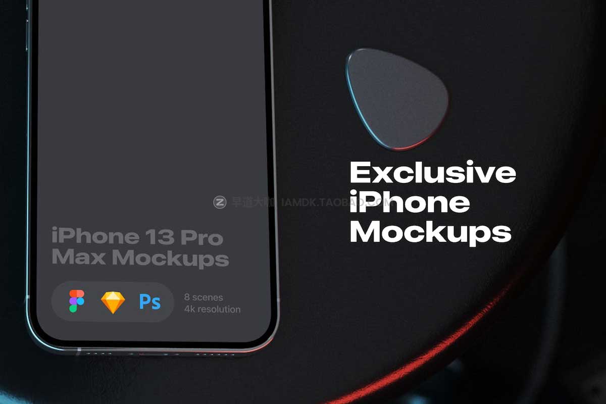 8款高级质感苹果iPhone 13 Pro Max手机屏幕演示样机模板 8 Custom mockups_img_2