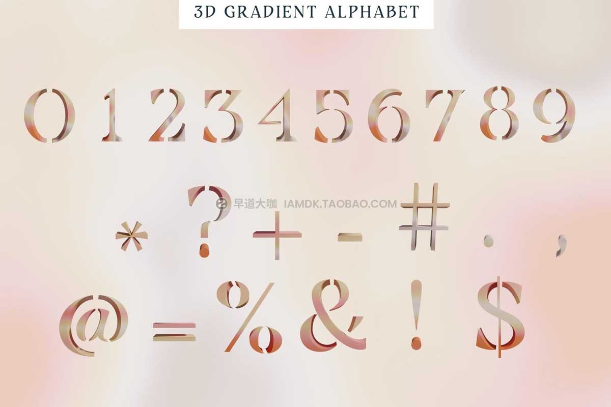 潮流全息渐变液体流体动态视频3D字母数字抽象背景图片设计素材套装 Animated Groovy Gradient Collection_img_2