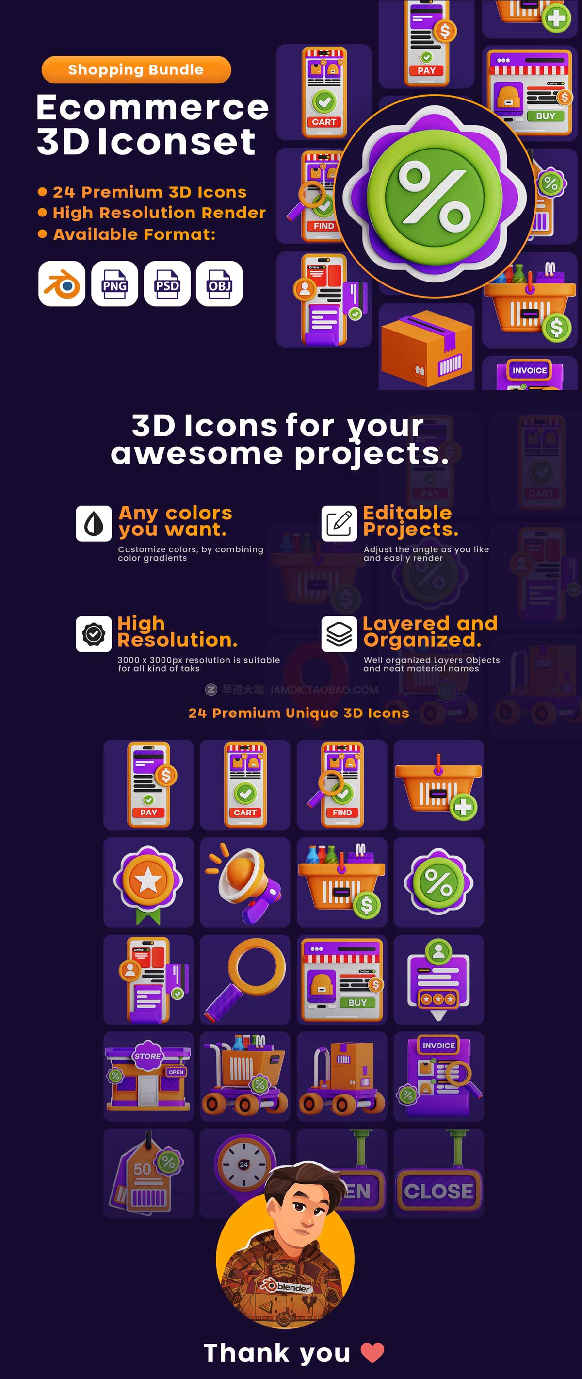 24个高级有趣电子商务购物商城3D图标Icons设计素材包 Ecommerce & Shopping 3D Iconset_img_2