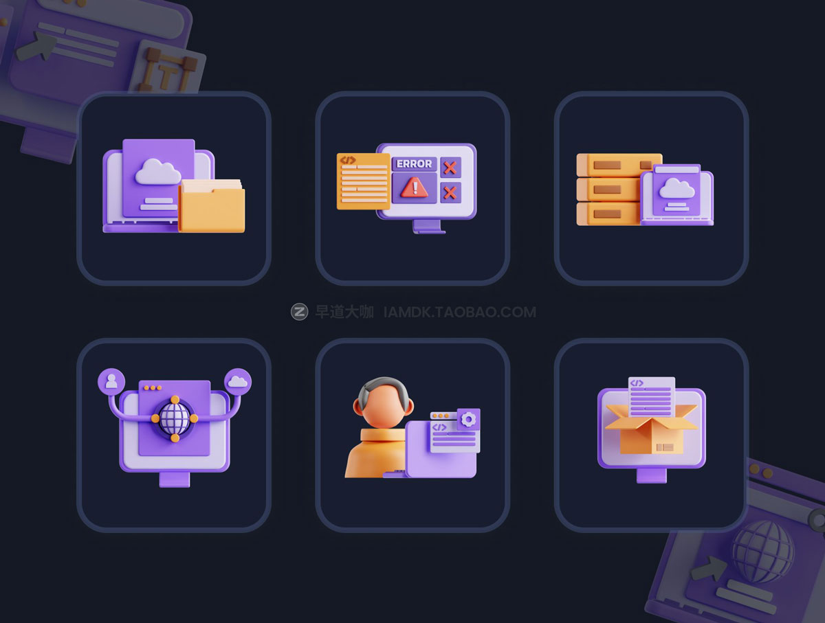 20个高级项目管理网络代码编程3D插画插图Icons图标设计素材包 3D Programming_img_2