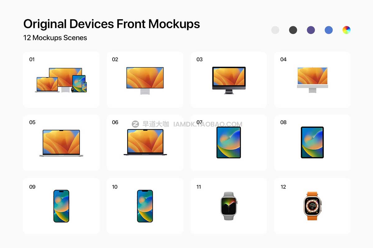 2023苹果全新全套电脑笔记本phone平板pad手表watch模型psd样机模板 12 Original Devices Mockups - 2023_img_2