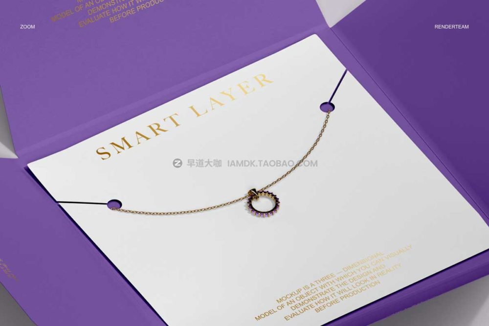 时尚珠宝项链包装卡片信封设计展示贴图psd样机模板 Jewelry Packaging Mockup Set_img_2