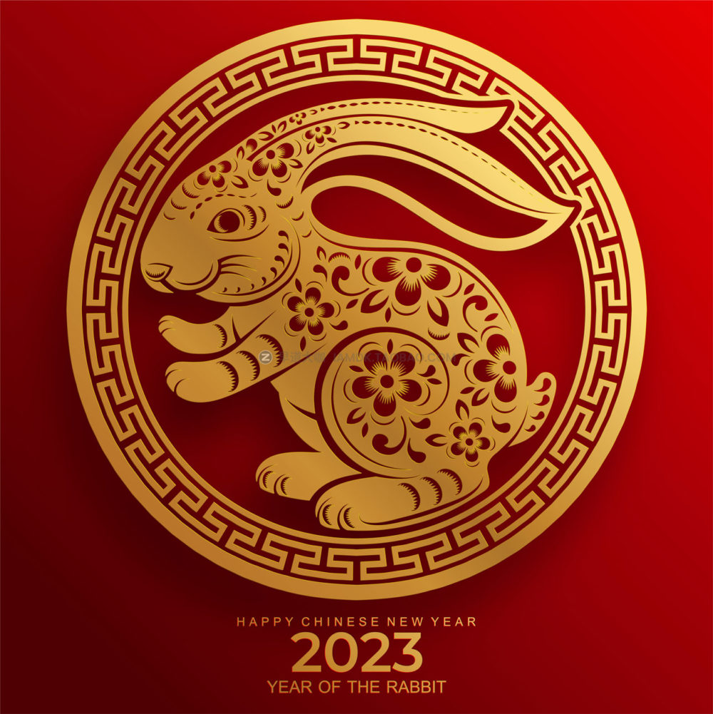 22款2023年兔年春节新年中国新春背景剪纸风格ai矢量设计素材 Rabbit year vector illustration_img_2