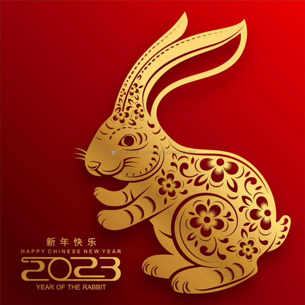 22款2023年兔年春节新年中国新春背景剪纸风格ai矢量设计素材 Rabbit year vector illustration_img_2