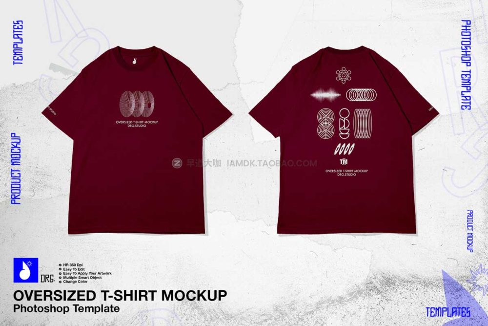 潮流复古街头嘻哈半袖T恤印花图案设计展示贴图psd样机 Oversized T-Shirt Mockup_img_2