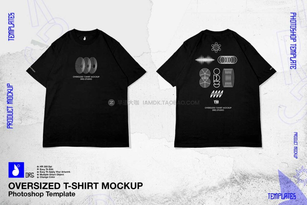 潮流复古街头嘻哈半袖T恤印花图案设计展示贴图psd样机 Oversized T-Shirt Mockup_img_2