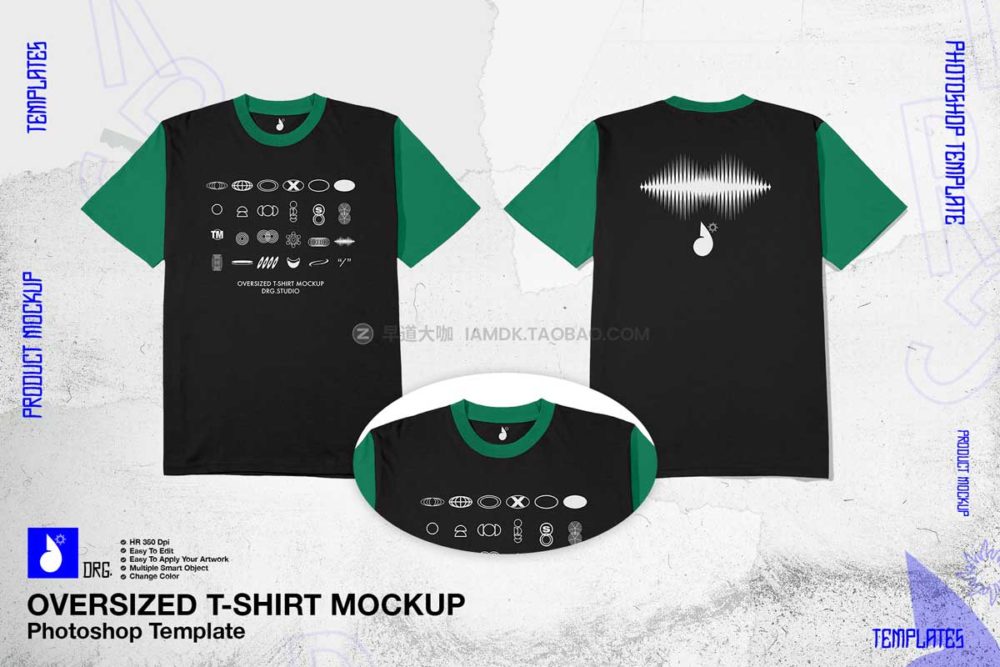 潮流复古街头嘻哈半袖T恤印花图案设计展示贴图psd样机 Oversized T-Shirt Mockup_img_2