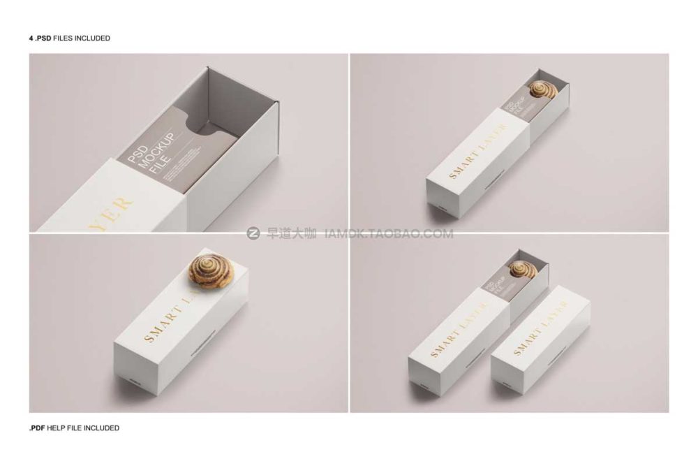 带饼干糕点面包品牌包装纸盒logo设计展示贴图psd样机模板源文件 Paper Box with Cookies Mockup Set_img_2