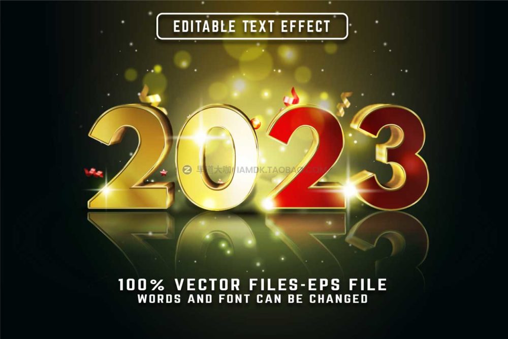 21款2023新年元旦圣诞节打折促销海报标题设计ai矢量模板 Christmas Text Effect 2023_img_2