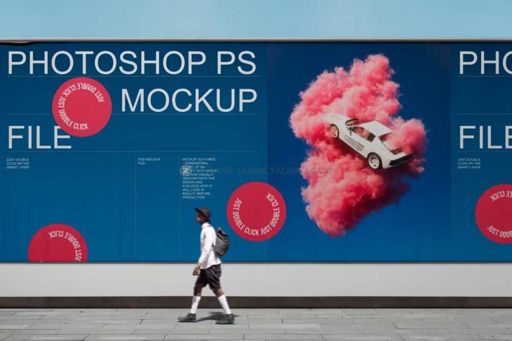 时尚城市街头楼盘围挡画面广告海报设计展示贴图psd样机模板 City Advertising Mockup Set_img_2