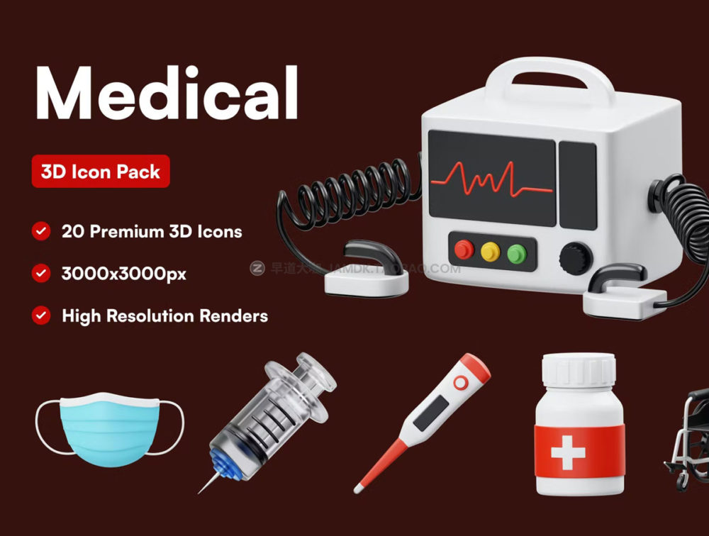 20款高级医疗医院健康ui界面设计3d三维立体图标icons设计素材 Medical 3D Icon_img_2