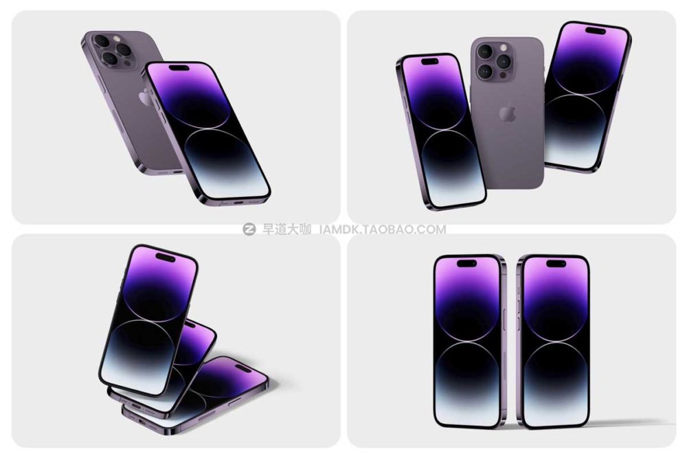 高级2022款新品iPhone 14 pro苹果手机UI界面设计屏幕演示样机模板 iPhone 14 pro mockups v2_img_2