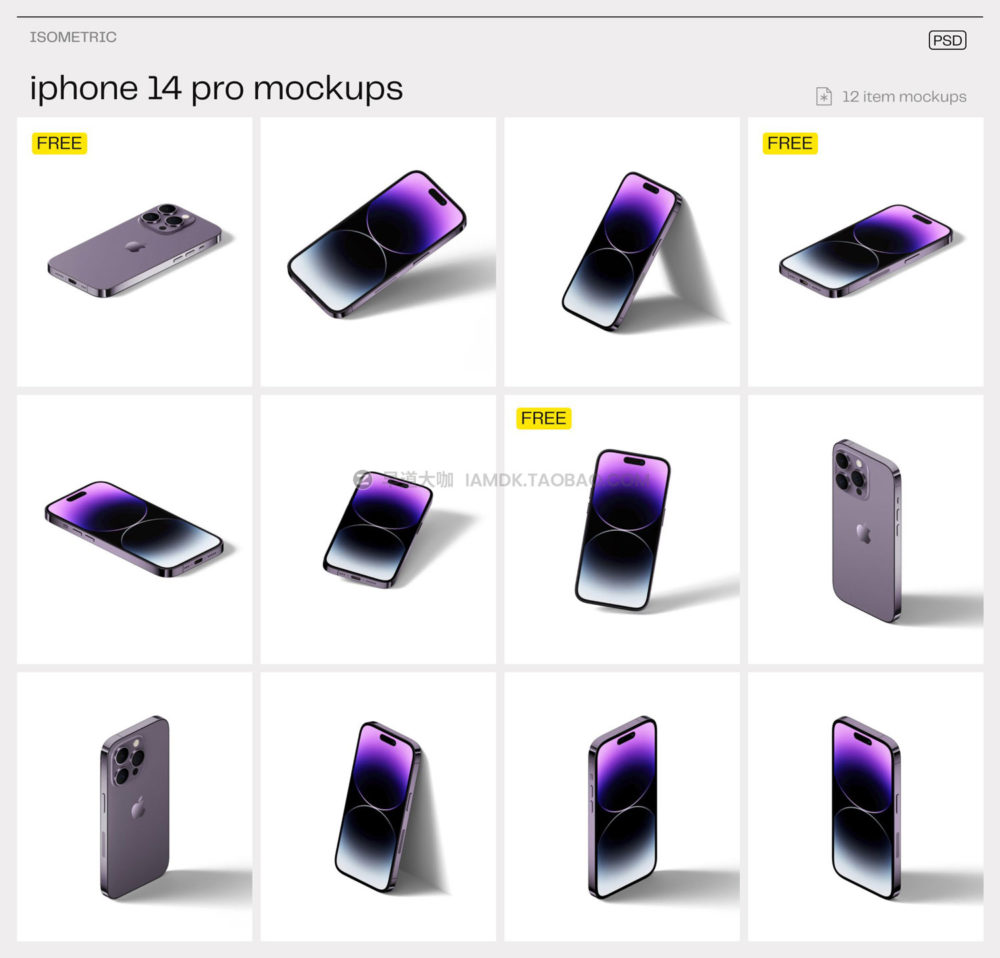 高级2022款新品iPhone 14 pro苹果手机UI界面设计屏幕演示样机模板 iPhone 14 pro mockups v2_img_2