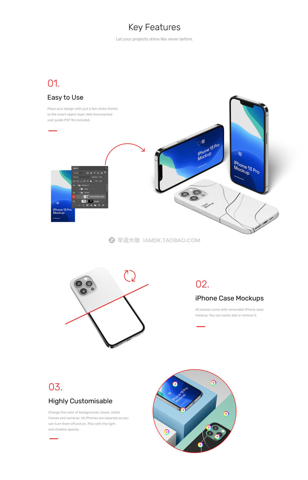 24款高级iPhone 13 Pro苹果手机APP UI界面设计展示贴图PSD样机模板 iPhone 13 Pro Mockups + Case Mockups_img_2