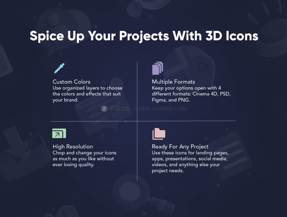 30个创意商业互联网网络用户界面设计3d立体图标icons设计素材 30 3D User Interface Icons_img_2